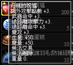 螢幕擷取畫面 2026-05-10 030934.png