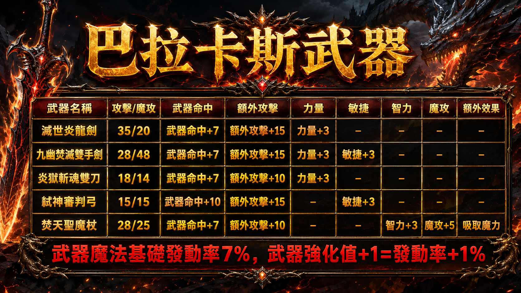fe15a4b1-8f40-4ff7-bf09-2b8fdaff41d8.jpg