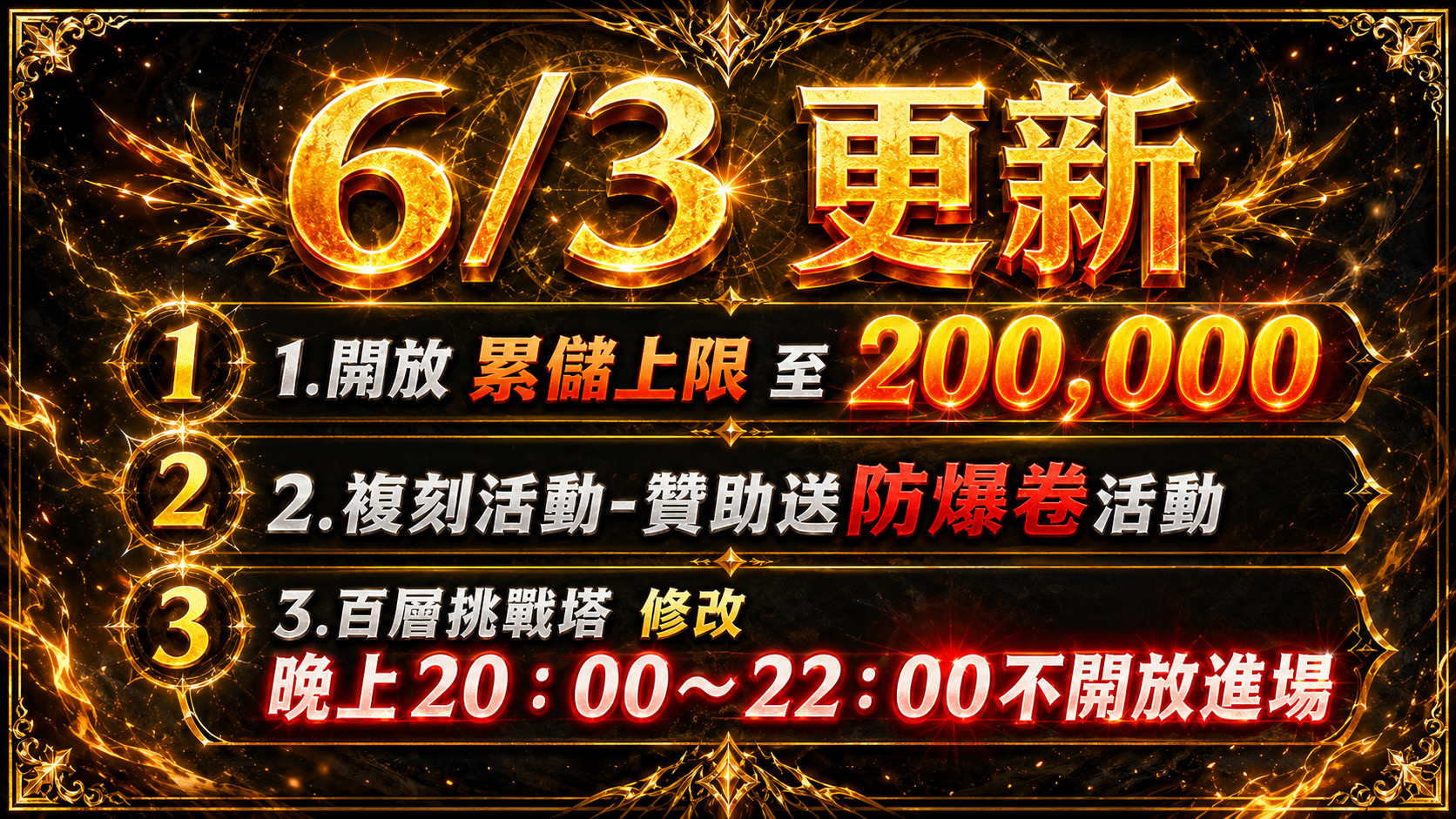 707e1393-6da5-4aa1-bd48-220325cf0bda.jpg